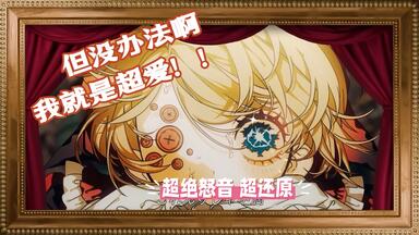 きくおfeat. 白石なごむ】专辑「ぱらのいあ☆らヴ」_哔哩哔哩_bilibili