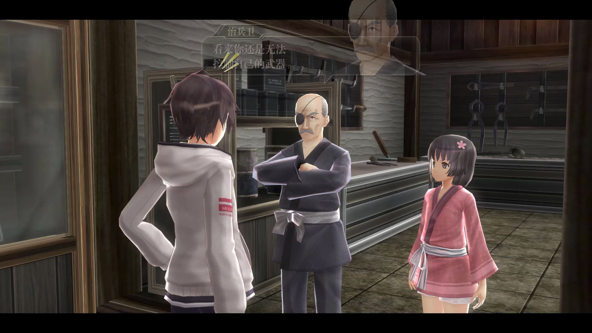 【雨梦|直播记录】20200411东京迷城Tokyo Xanadu eX+ #3 羁绊系统,你又来了哔哩哔哩bilibili