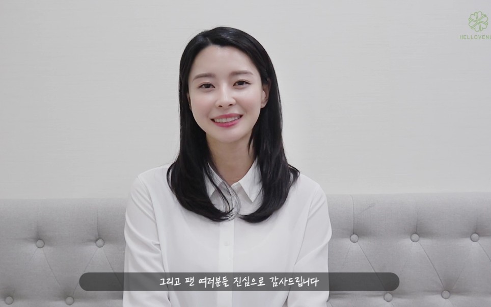 hellovenus 权娜拉 奇怪的搭档寄语