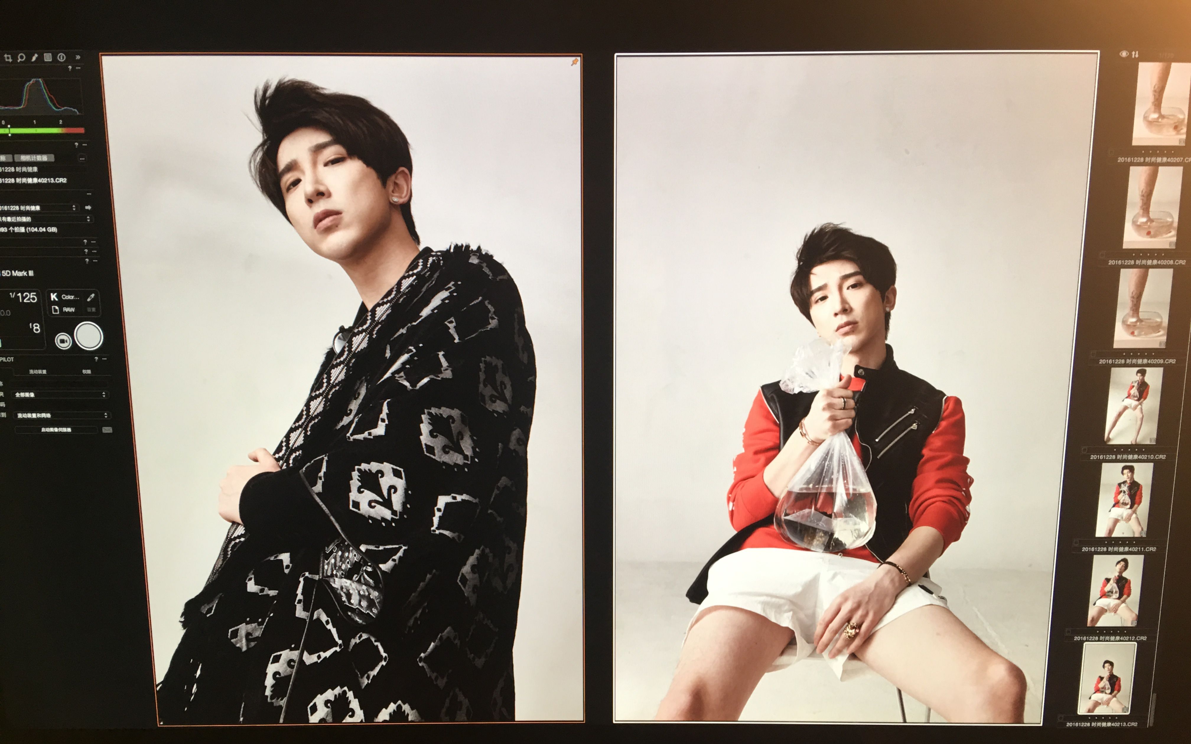 沈氏夫夫沈煜伦170105明星在哪儿采访视频