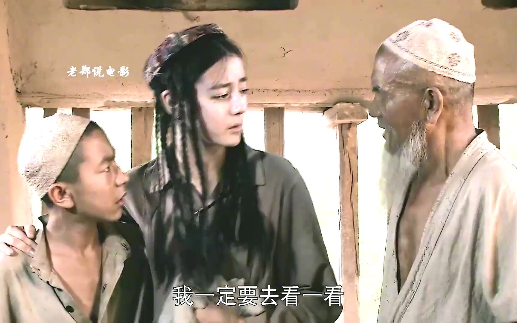 [图]小伙守护着美丽的姑娘，姑娘大胆的表白，却被拒绝了