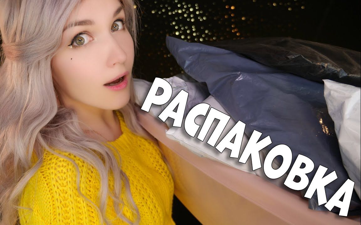 【kittyklaw】打开一些包裹!(官方频道)