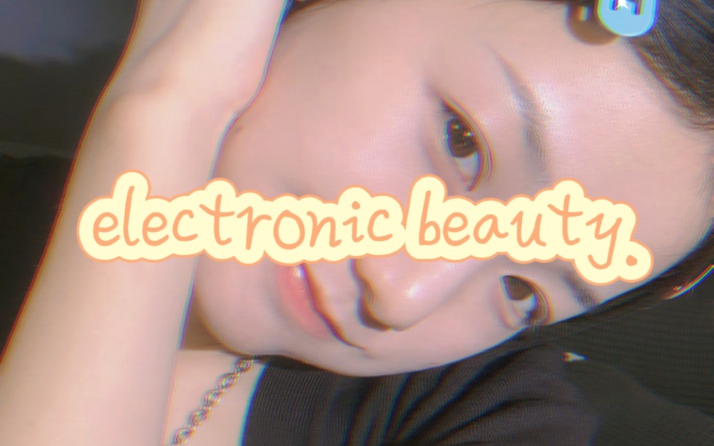 年终皮肤管理/多维提升 /electronic beauty/ug.哔哩哔哩bilibili