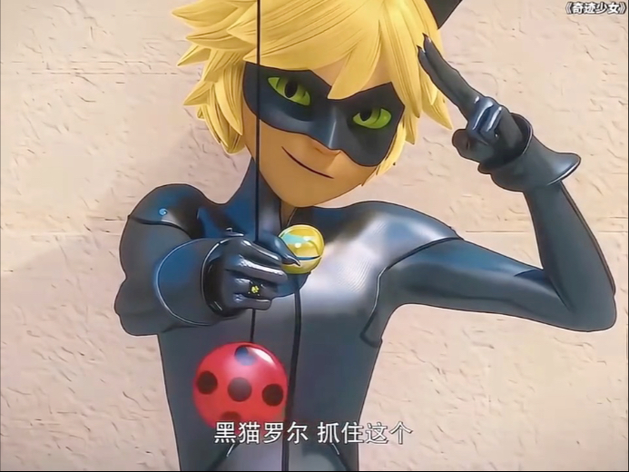 黑猫罗尔:我老婆来接我回家了,拜拜嘞各位