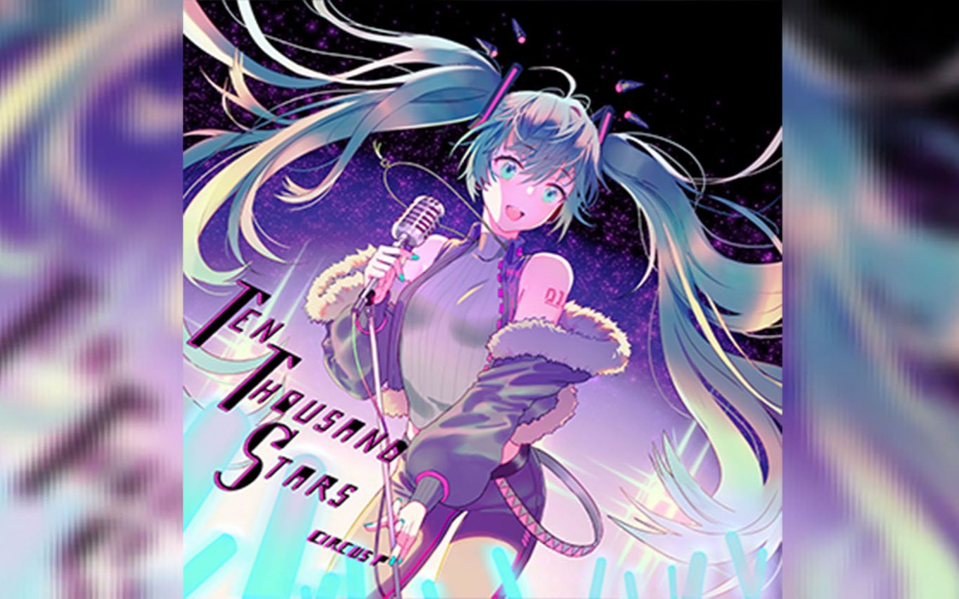 【cytus2】miku - ten thousand stars_哔哩哔哩 (゜-゜)つロ 干杯