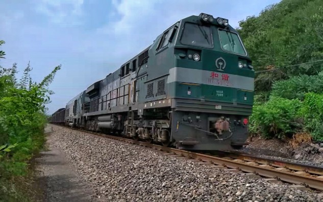 [hxn5 hxn3] 沈吉线下行43195次摘挂列车