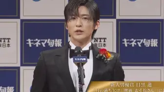 别人家的顶流是这样的