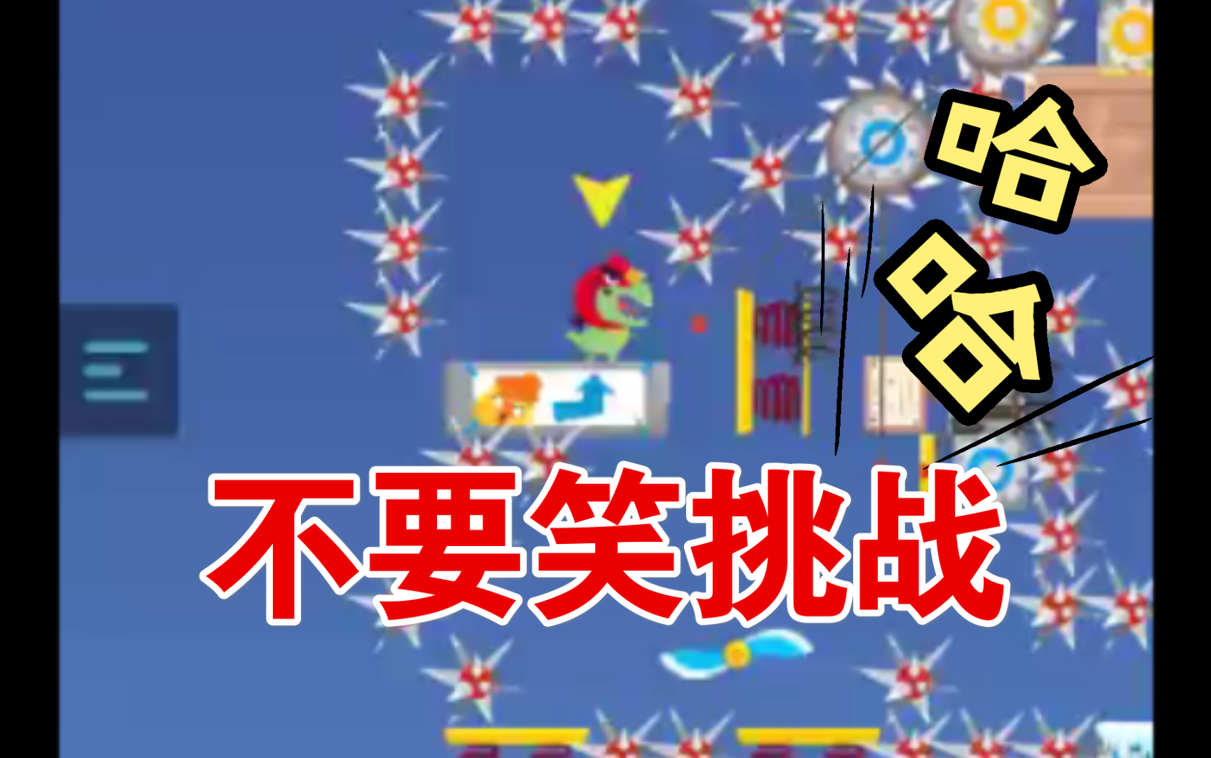 活动作品生肖派对黑夜步步惊心