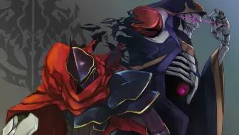 Overlord Wenn Es Meines Gottes Wille 哔哩哔哩 Bilibili