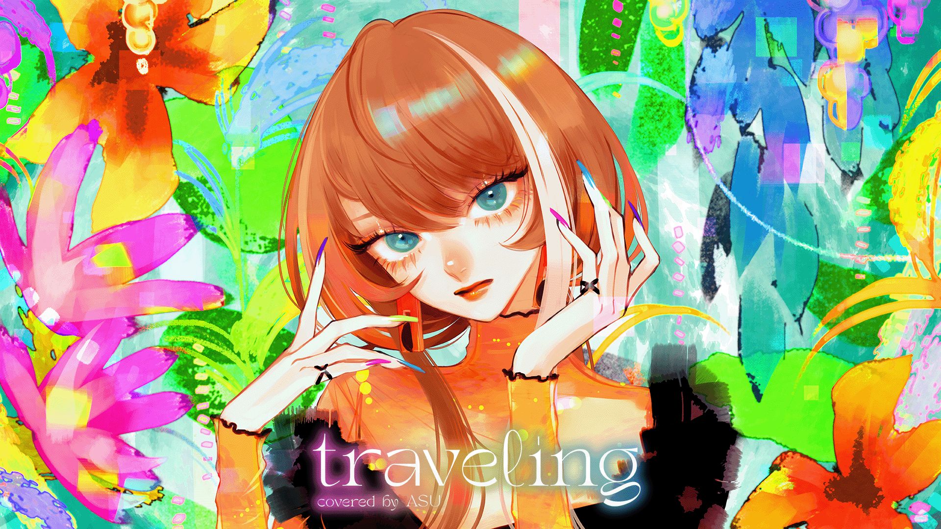 traveling  宇多田ヒカル covered by 明透哔哩哔哩bilibili