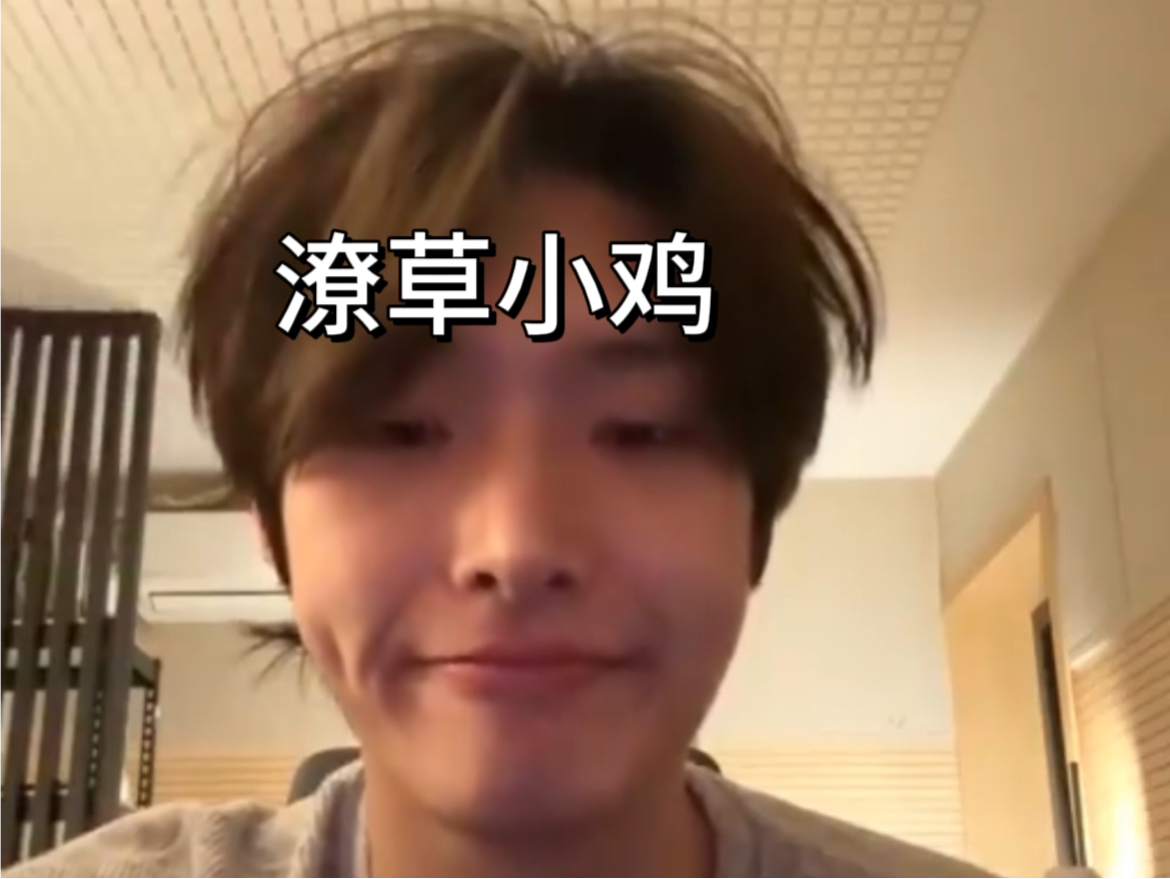 中字】240323 宋昰琦pop直播 起承转合想听自己的歌 未公开歌曲大放送