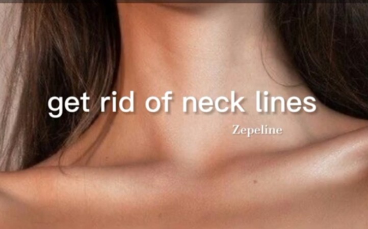 「Neck lines 」哔哩哔哩bilibili