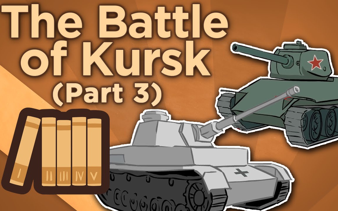 extrahistory库尔斯克战役第三集堡垒行动