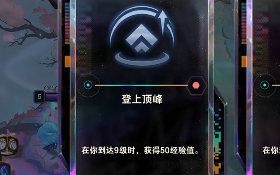 s10最强银色海克斯 拿到三星五费随便挑