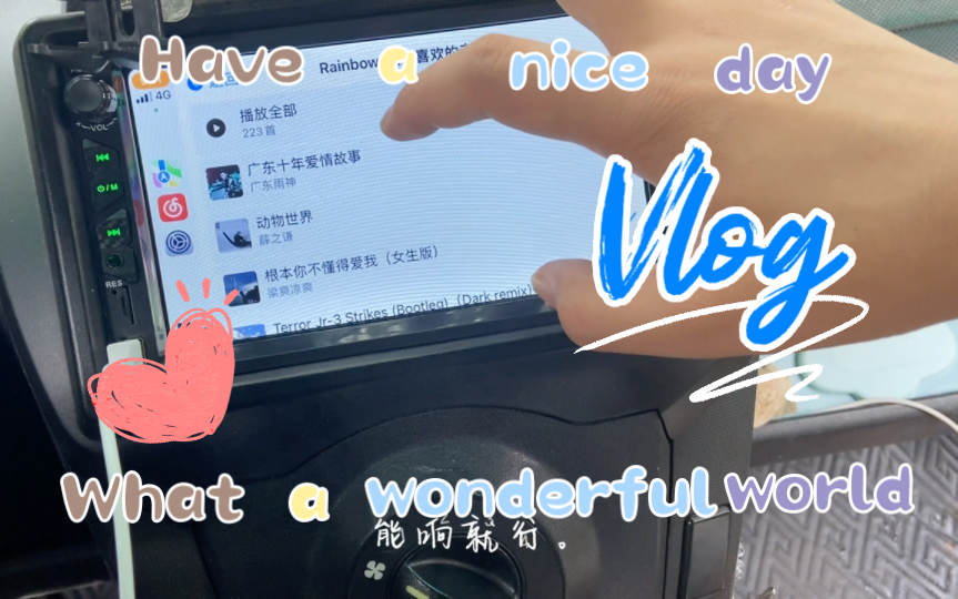 买一个大玩具 比亚迪f0哔哩哔哩bilibili