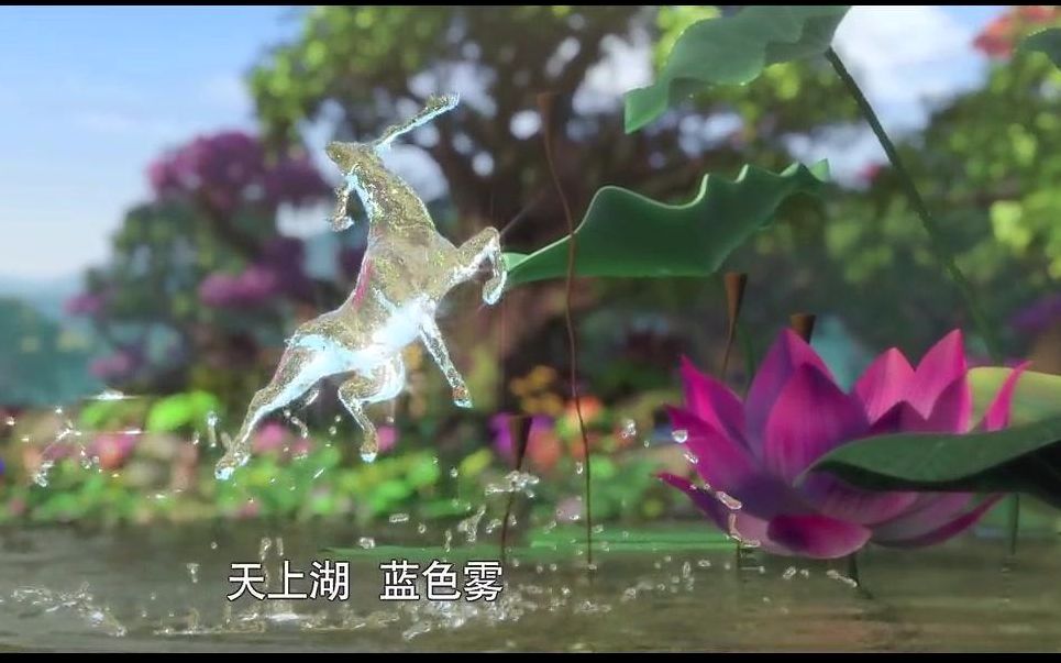 [图]熊出没之奇幻空间MV