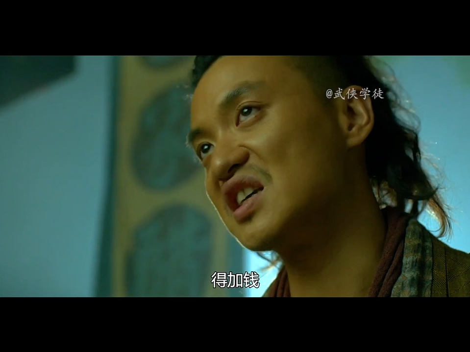 深度解析,战力天花板—丁修,与东厂第一高手的唐手对决