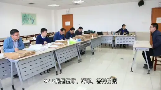 2022年湖北中级职称什么时候可以下证？