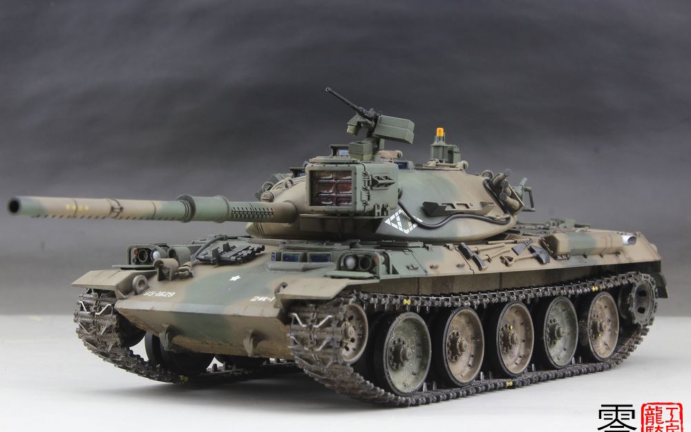 坦克模型:1/35日本陆上自卫队74式主战坦克(田宫套件)_哔哩哔哩_bili