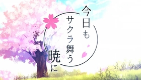 Sana Honeyworks 言葉のいらない約束 不需要言语的约定 哔哩哔哩 つロ干杯 Bilibili