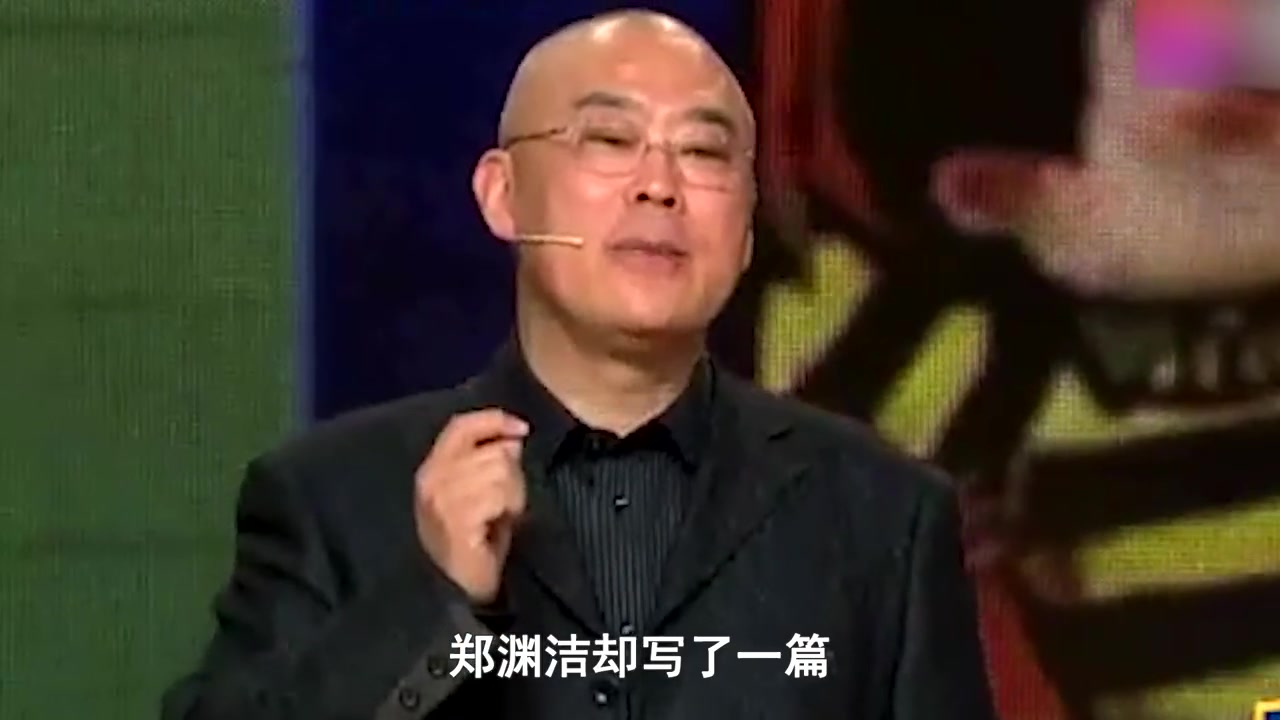 童话大王郑渊洁曾怒怼撒贝宁,得罪所有同行,如今怎样了哔哩哔哩bilibili