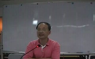 李鸣教授“精神分析系统培训与督导”精彩片段哔哩哔哩bilibili