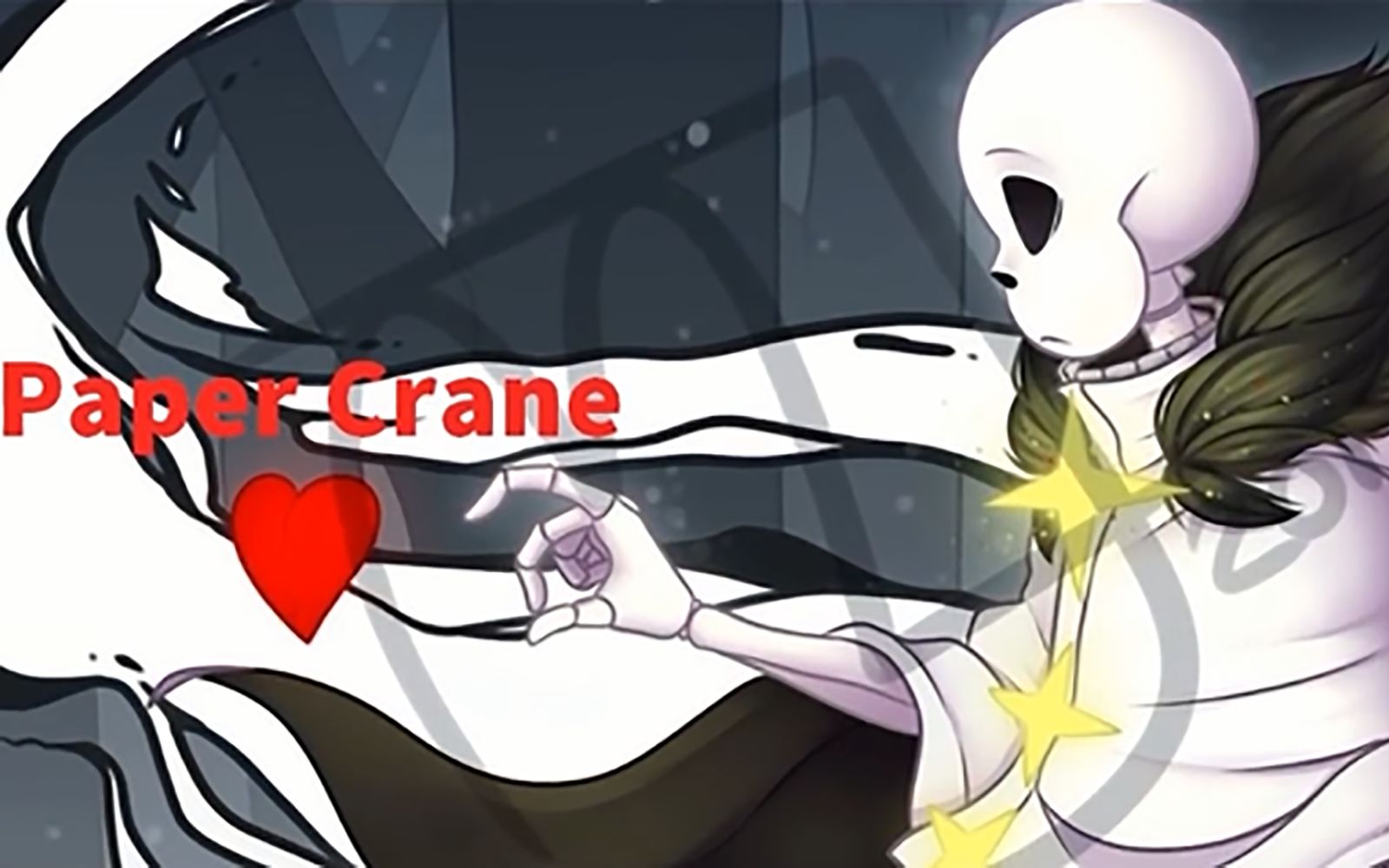undertaleaupapercrane千纸鹤part1彩蛋幽灵农场的chara