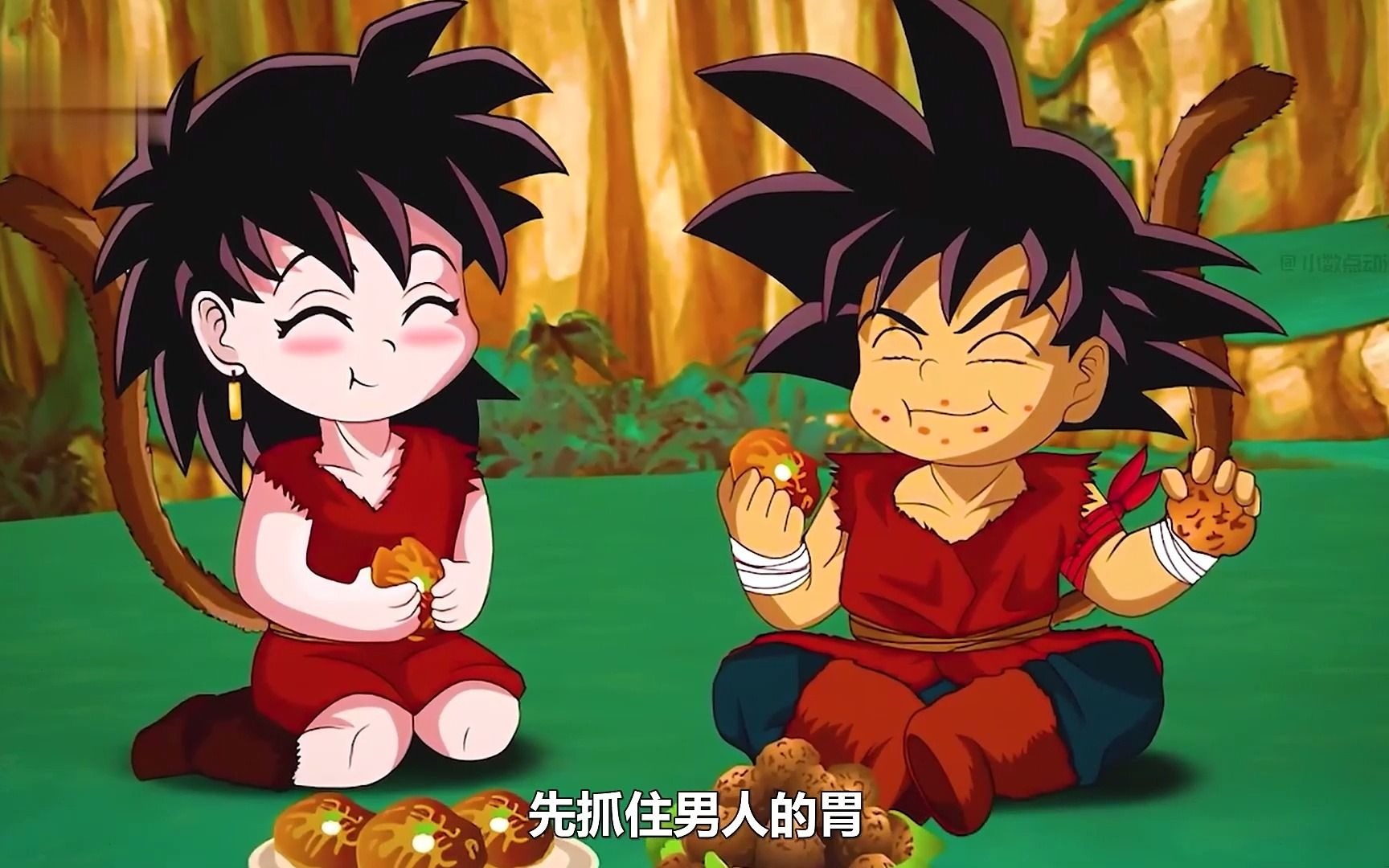 1 巴达克和姬内开始训练,然而训练并不是他们唯一的一件事