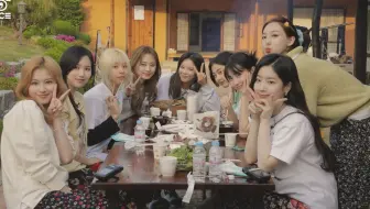 【TWICE】团综TTT 兔宝Forest篇 第六集“TIME TO TWICE” REALITY 第6集