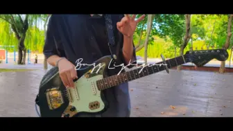 Download Video: 【Midwest emo】在夏末弹了夏末的歌 Buzz Lightyear-By the End of Summer（guitar cover）