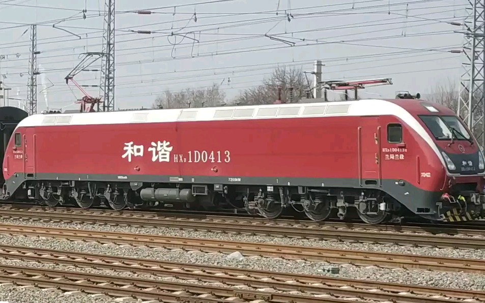 【兰新线】z293(汉口—乌鲁木齐)交汇z294(乌鲁木齐—汉口)