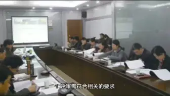 职称评审必须有单位吗？