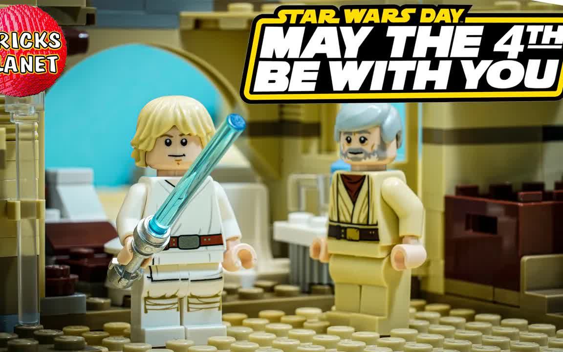 乐高星球大战系列天行者卢克终极合集定格动画_哔哩哔哩_bilibili