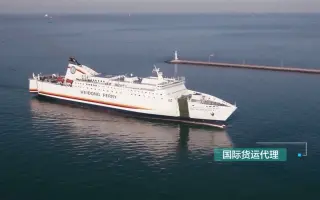 物流企业宣传片制作物流企业形象宣传视频物流企业视频制作物流创意短视频制作