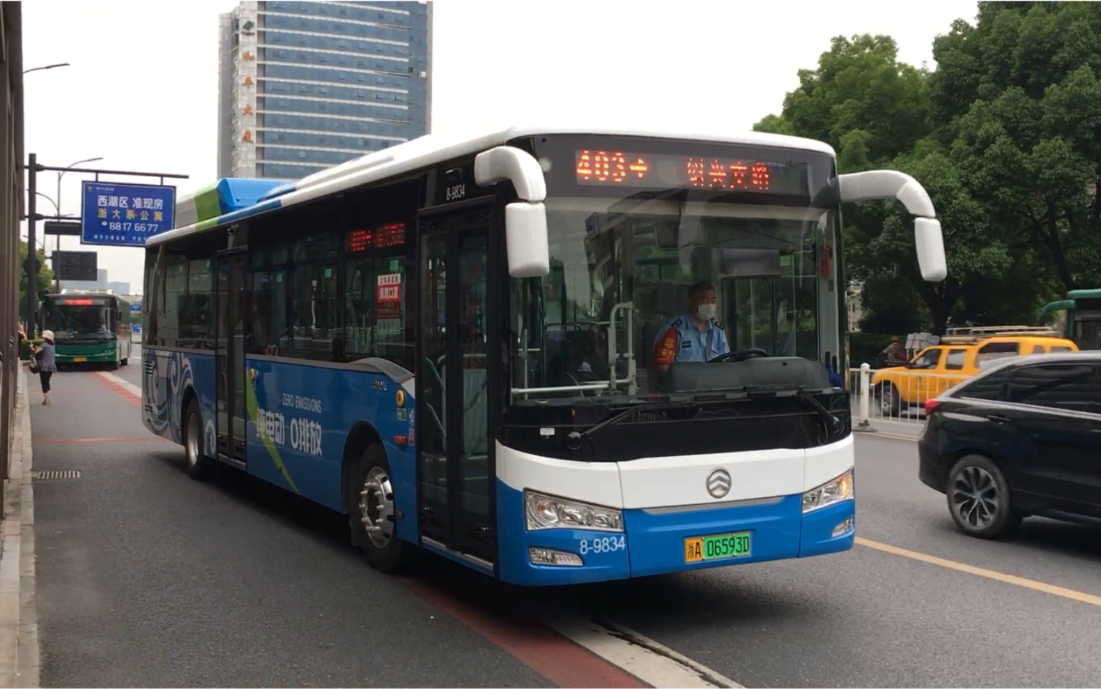 【杭州公交】新车首航 xml6125jevj0c3 403路 8-9834