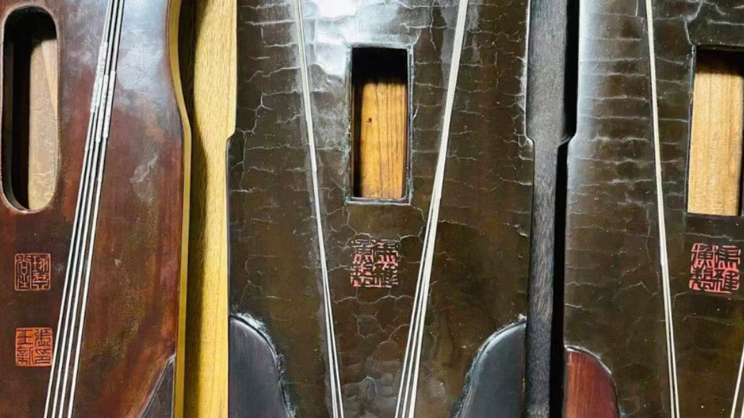 马维衡亲斫顶级断纹琴