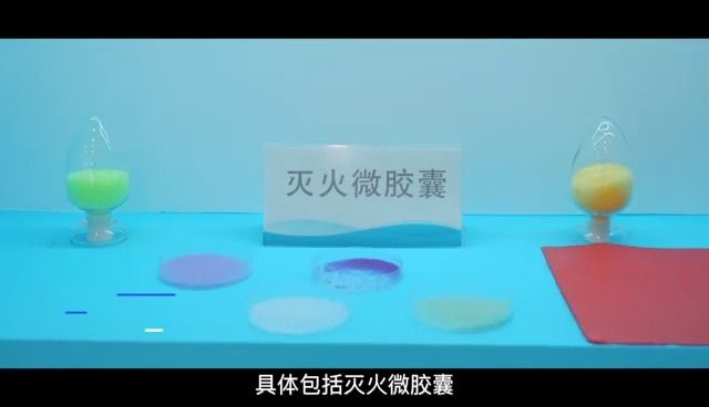 【科技前沿】中科大先研院微流体应用中心,探索微流控技术的无限可能!快来了解科技的新趋势吧哔哩哔哩bilibili