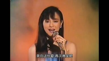 中山忍】夏に恋するAWATENBO(恋上夏天的冒失鬼)(1989年) (02：39