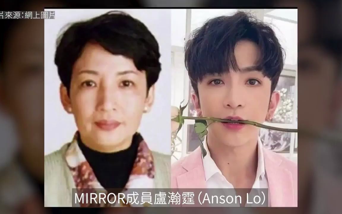 [图]78岁冯素波神还原Anson Lo粉红教主look