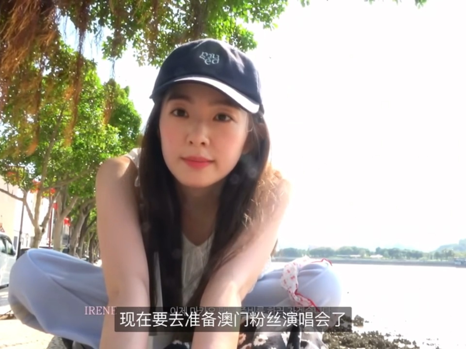 裴珠泫VLOGⅠ中国行Ⅰ吃火锅Ⅰ逛街