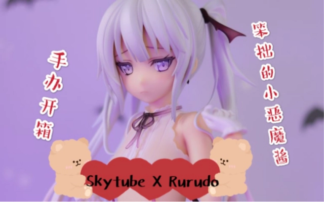 YUu -     _    _bilibili