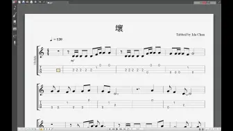 Descargar video: 【Ukulele乐谱】Bad