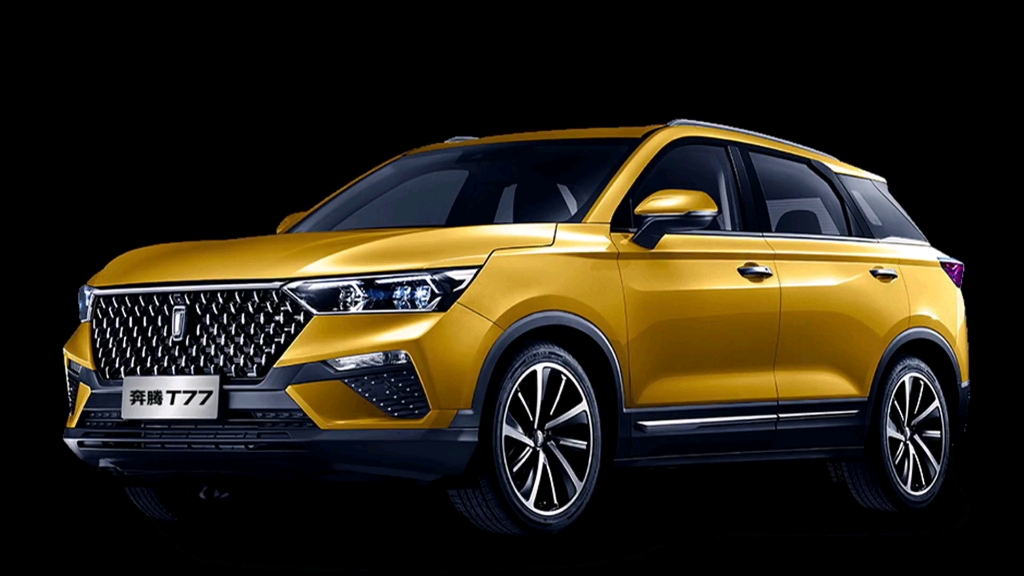 全新奔腾t772021新款上市