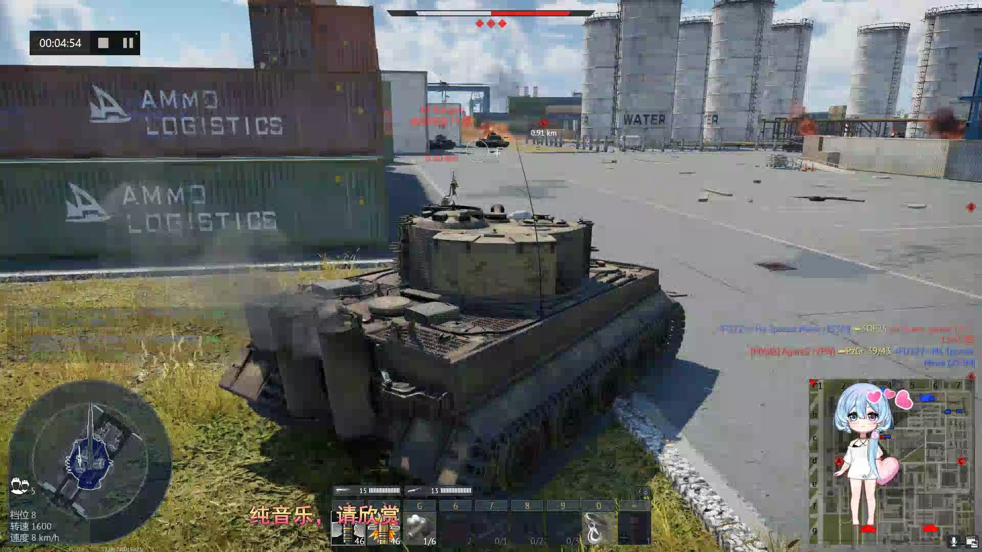 战争雷霆国际服