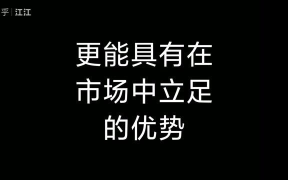 [图]一个真正成功的投资者：要学会敬畏市场，市场永远不会错