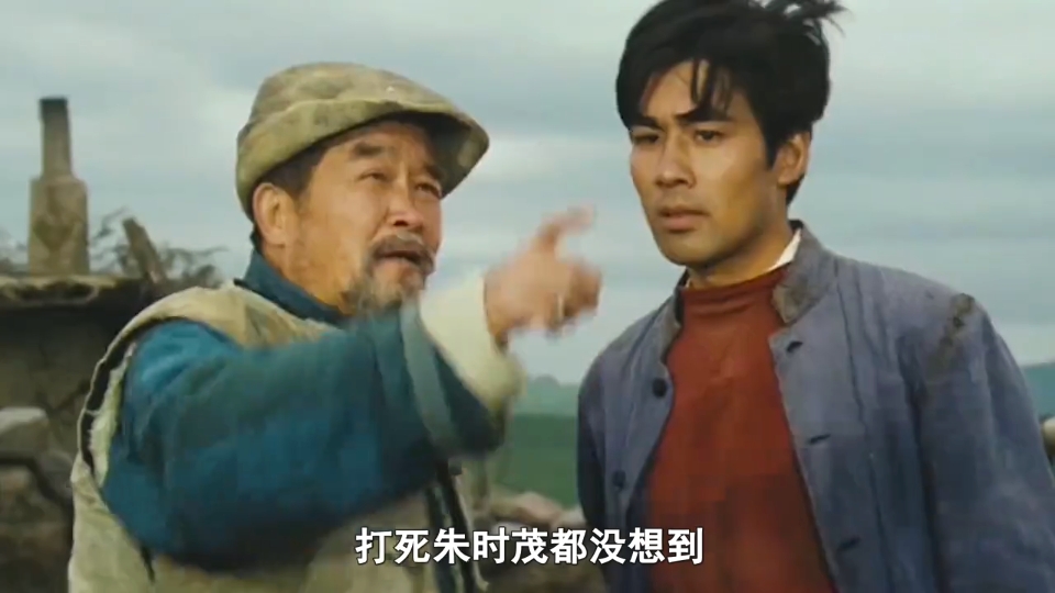 牧马人:朱时茂主演,一部让全国男人都要"做"的电影