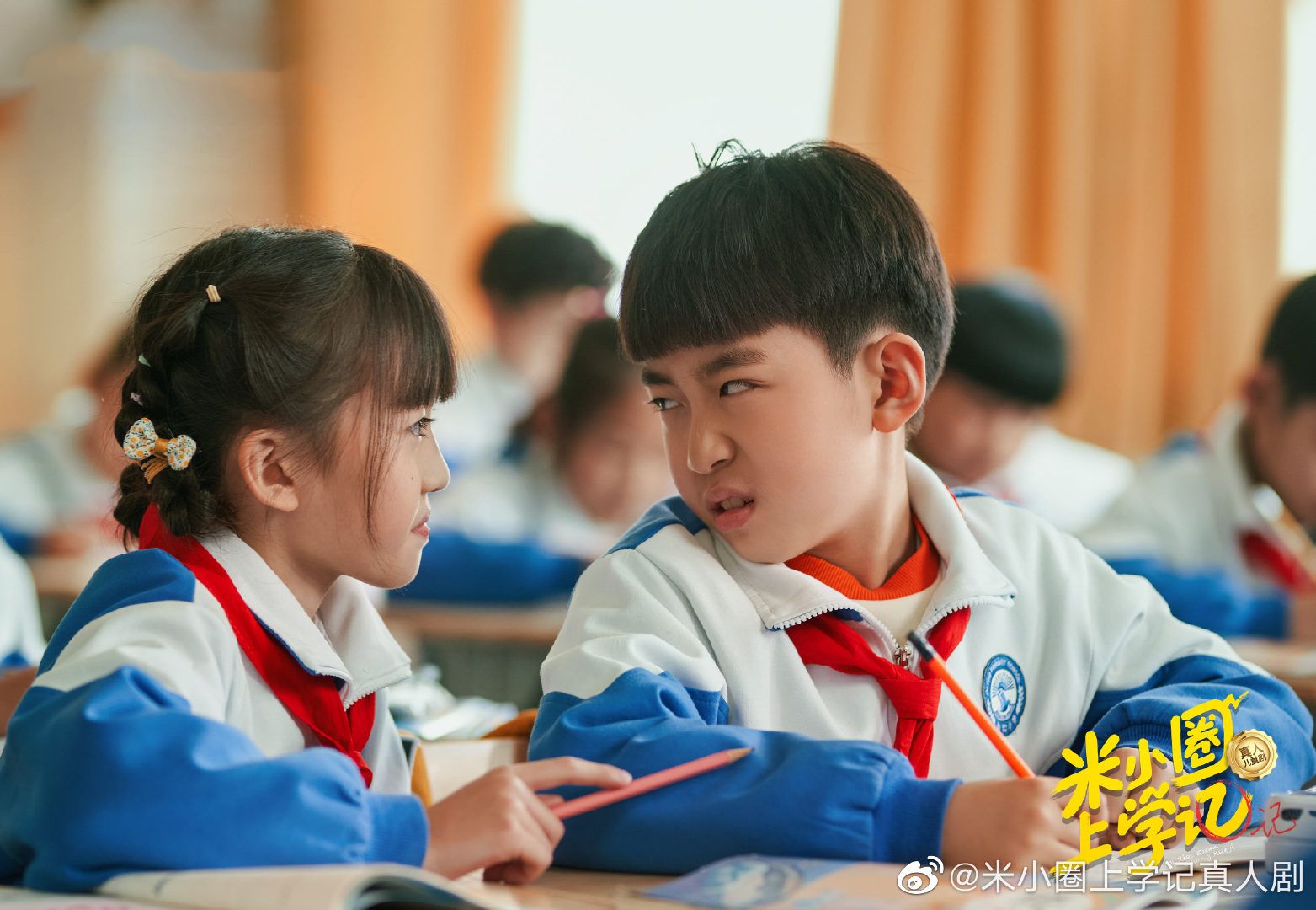 “班长竞选的风波（中篇）||小学生竞选竟搞出了三十六计”米小圈为自己拉票当班长新旧两版情节对比（待续）