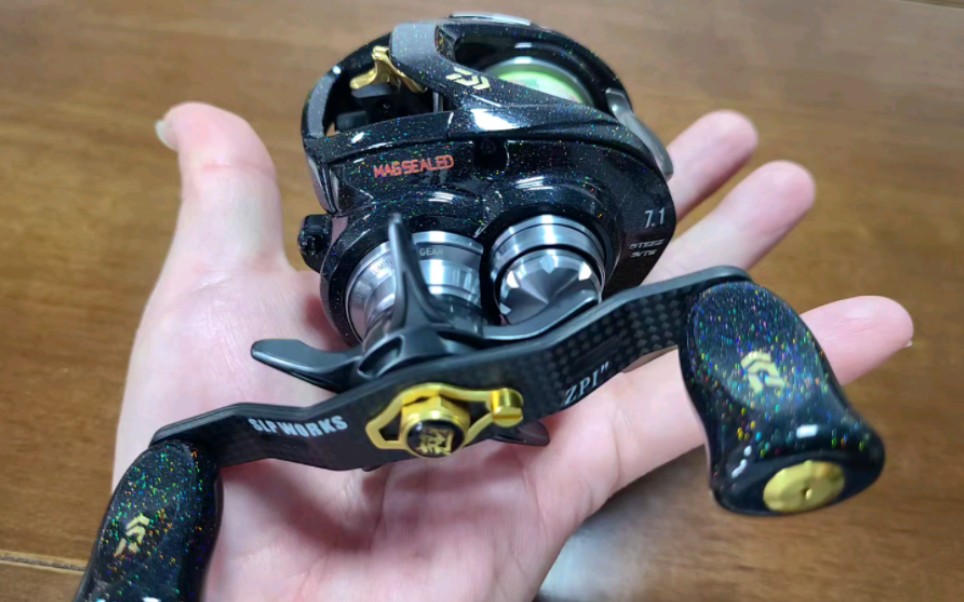 路亚水滴轮改色