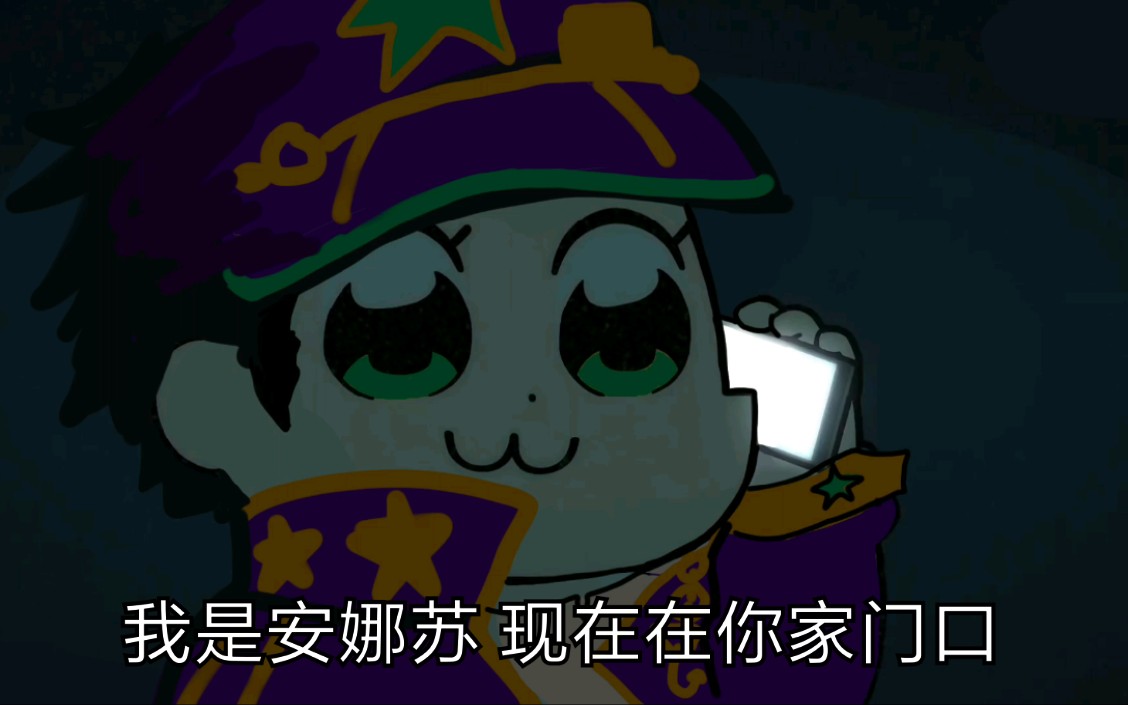 jojopop子微安娜徐欧拉父女向