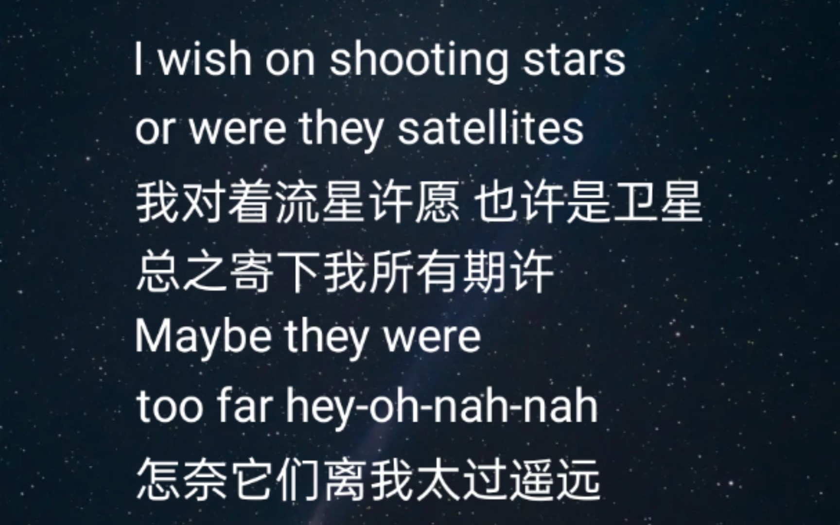 [图]【名为关于satellite的回忆】